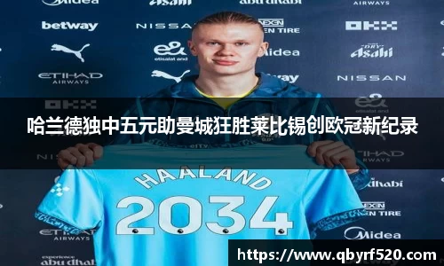 PA视讯官网