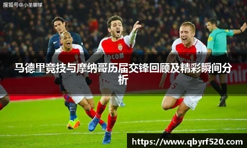 PA视讯
