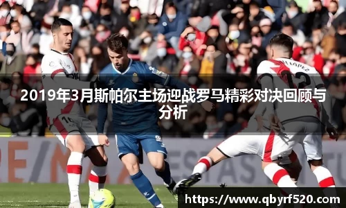 PA视讯平台