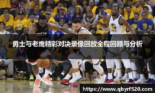 PA视讯官网