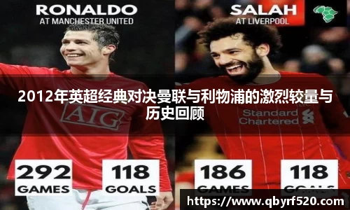 PA视讯平台