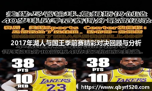 PA视讯平台
