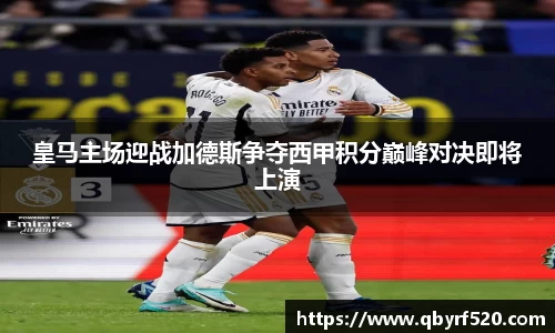PA视讯