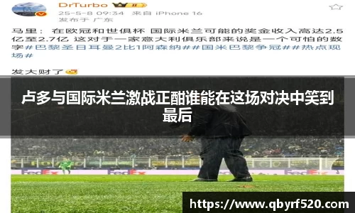 PA视讯平台