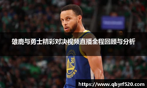 PA视讯APP