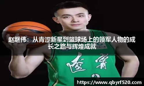 PA视讯平台