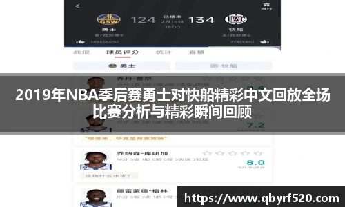 PA视讯APP