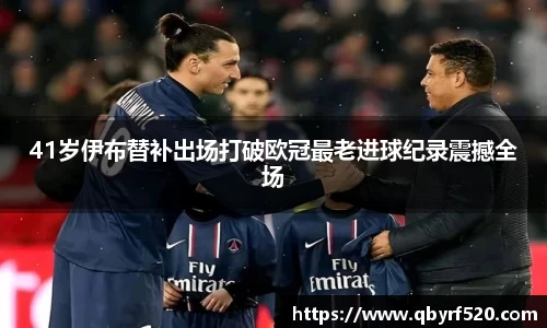 PA视讯平台