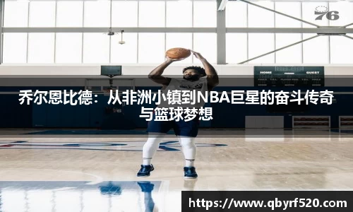 PA视讯平台