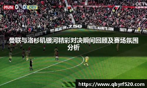 PA视讯APP