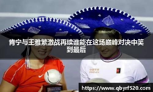 PA视讯APP