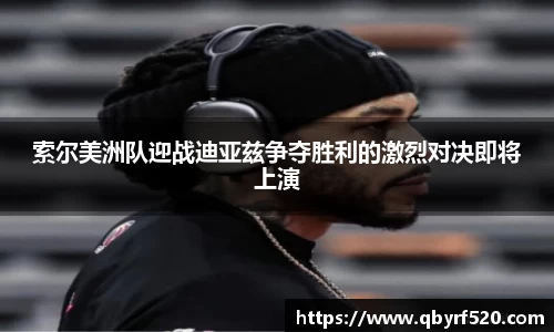 PA视讯APP