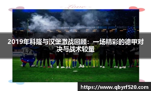PA视讯APP