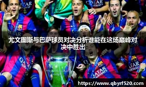 PA视讯APP