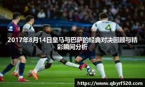 PA视讯APP