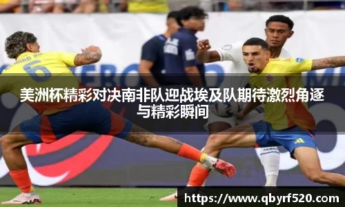 PA视讯平台