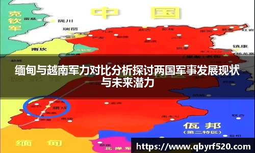 PA视讯平台