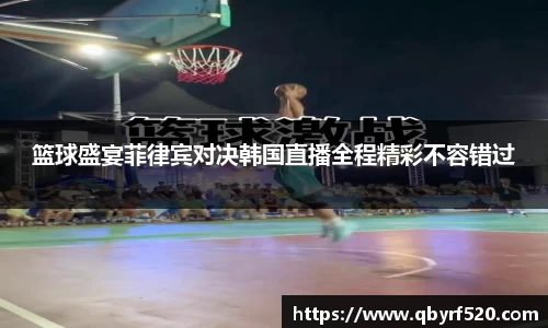 PA视讯官网