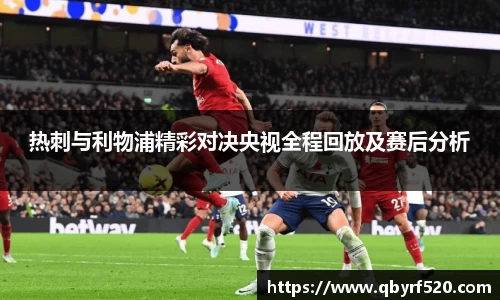 PA视讯
