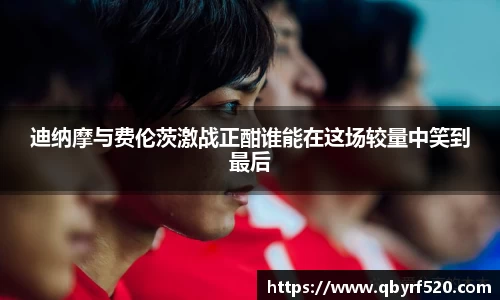 PA视讯平台