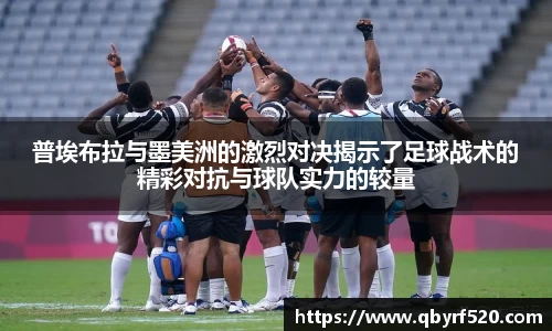 PA视讯官网
