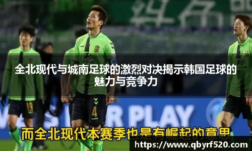 PA视讯平台