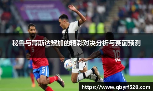 PA视讯