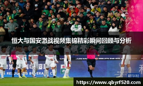 PA视讯