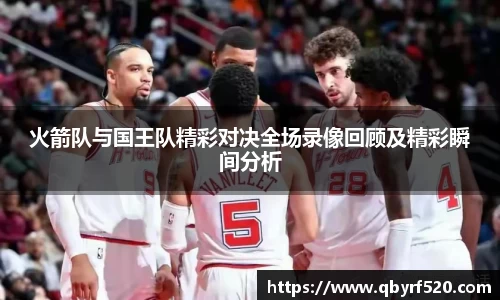 PA视讯平台