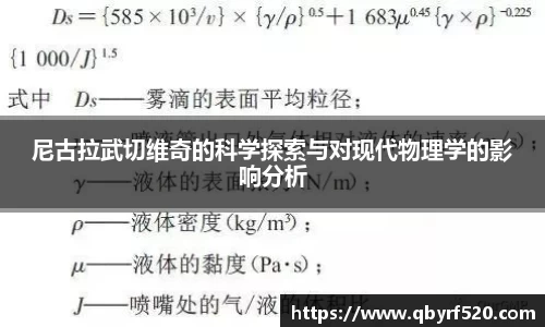 PA视讯平台