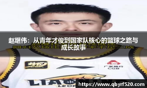 PA视讯平台