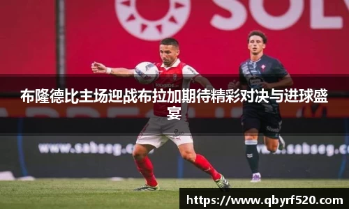 PA视讯官网