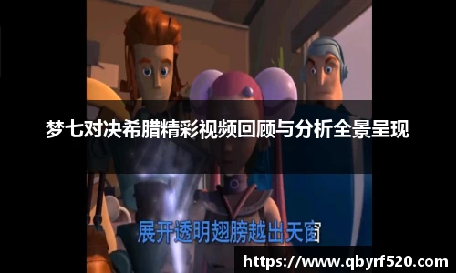 PA视讯平台