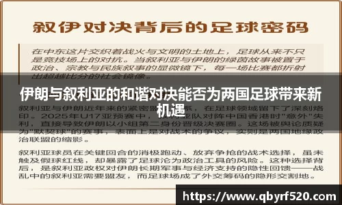 PA视讯官网