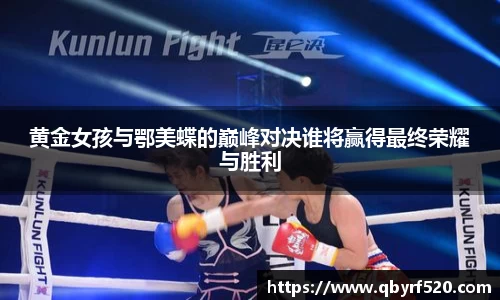 PA视讯官网
