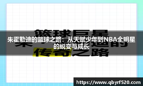 PA视讯APP
