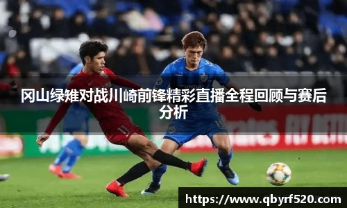 PA视讯APP