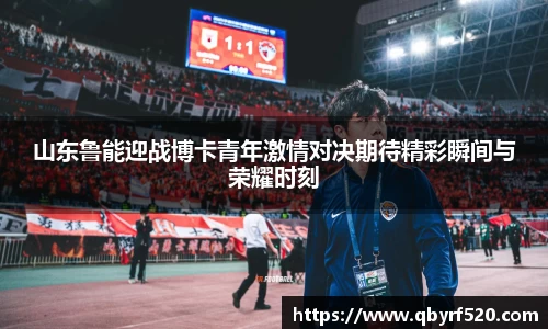PA视讯平台