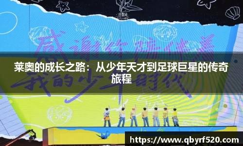 PA视讯官网
