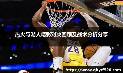 PA视讯