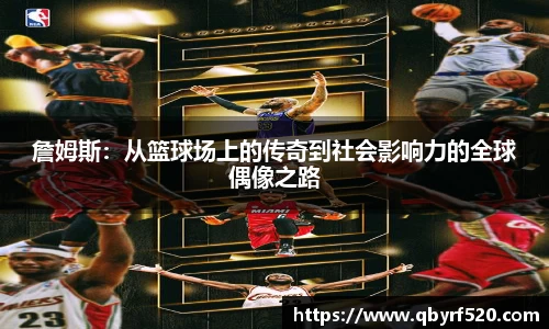 PA视讯官网