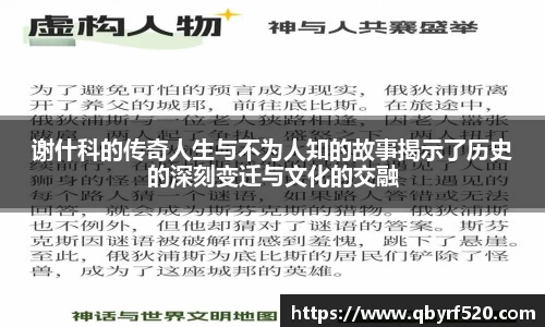 PA视讯