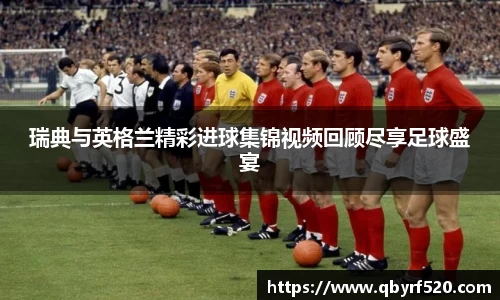 PA视讯平台