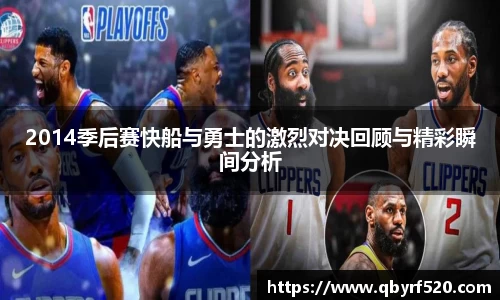 PA视讯平台