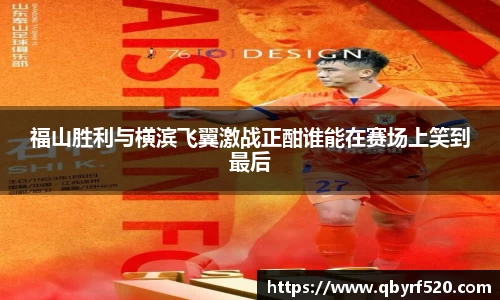 PA视讯官网