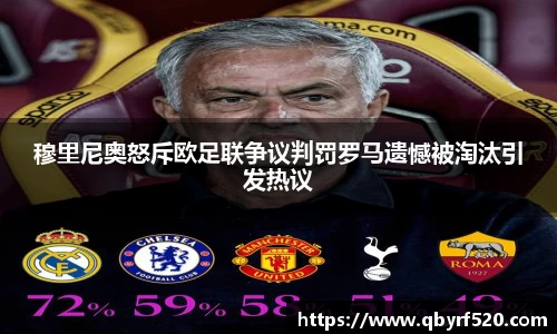 PA视讯平台