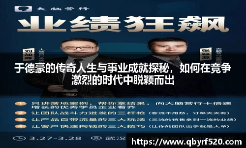 PA视讯官网