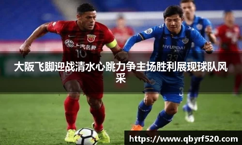 PA视讯官网