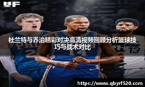 PA视讯官网