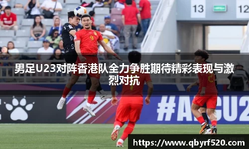 PA视讯官网